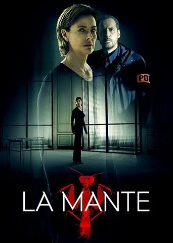 Богомол (2017) - смотреть онлайн
